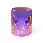 Ai Hoshino Mug