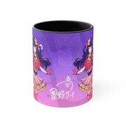 Ai Hoshino Mug