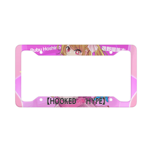 Ruby Hoshino License Plate Frame