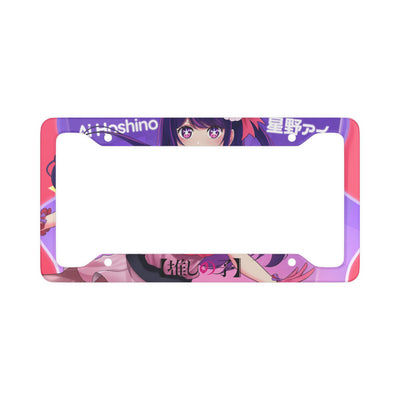 Ai Hoshino License Plate Frame (Original Logo)