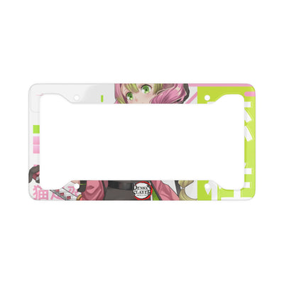 Mitsuri SE License Plate Frame (Original Logo)