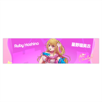 Ruby Hoshino Slap