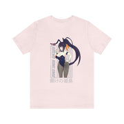 Akeno Tee V2