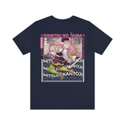 Mitsuri Tee V2