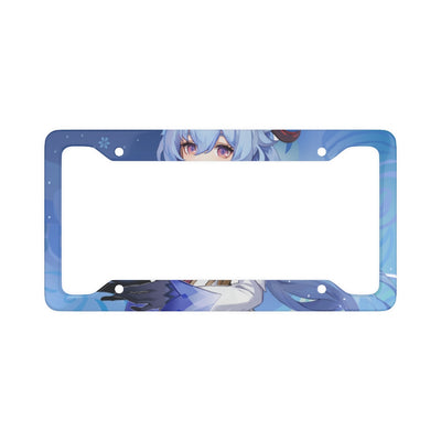 Ganyu License Plate Frame