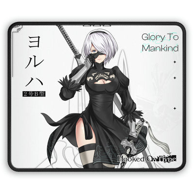 2B Mouse Pad