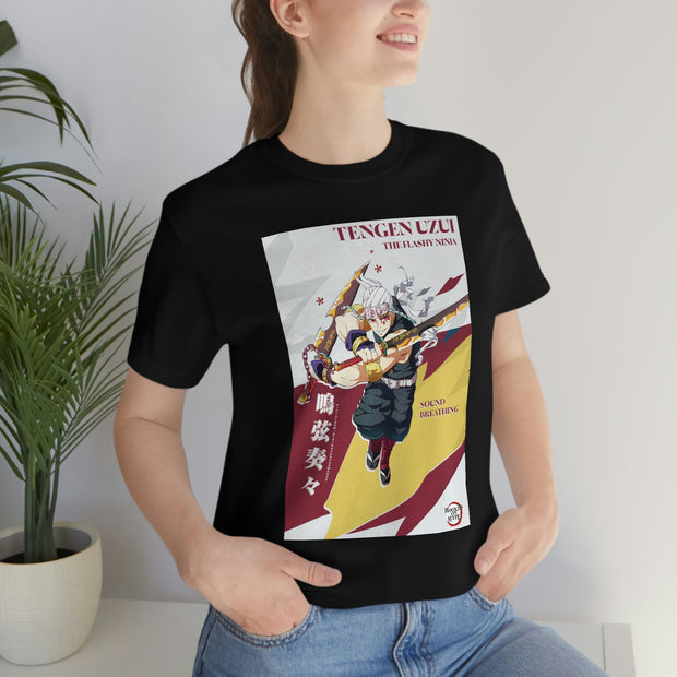 Tengen Tee