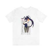 Akeno Tee V2