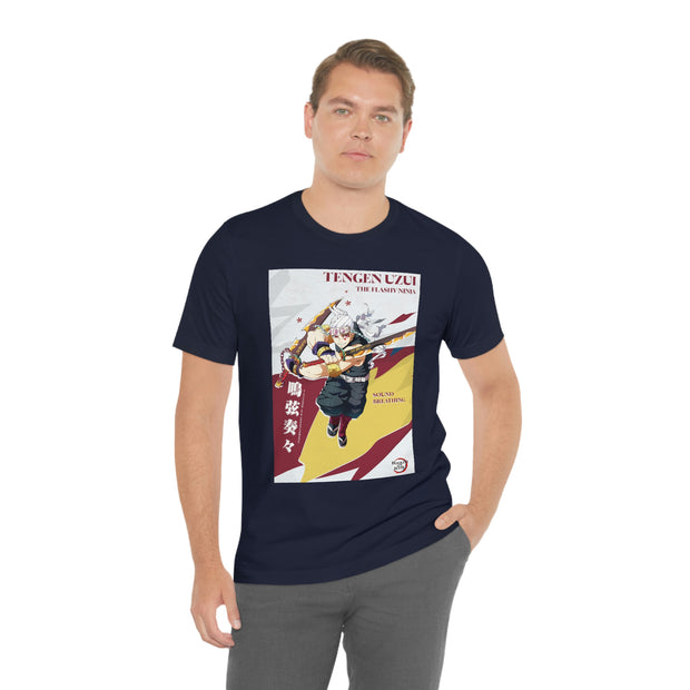 Tengen Tee