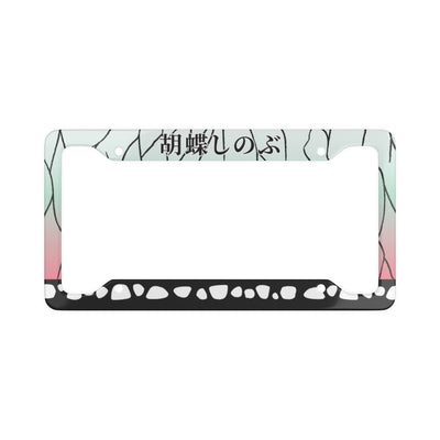 Demon License Plate Frame (Version: Shinobu)